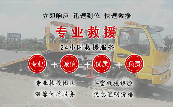 南岗区汽车送柴油 南岗区汽车送柴油