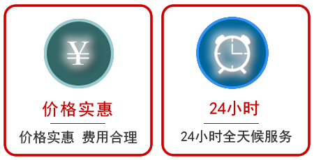  南岗区汽车中途送油救援电话
